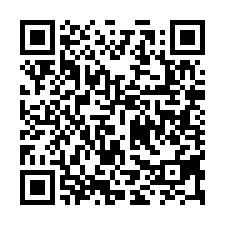 獨賣豐商🔥黃金店面 | 絕版釋出🔥-QR CODE