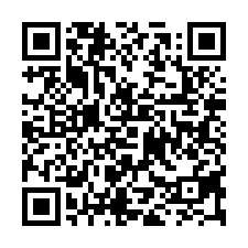 文化標準電梯三房+租車位-QR CODE