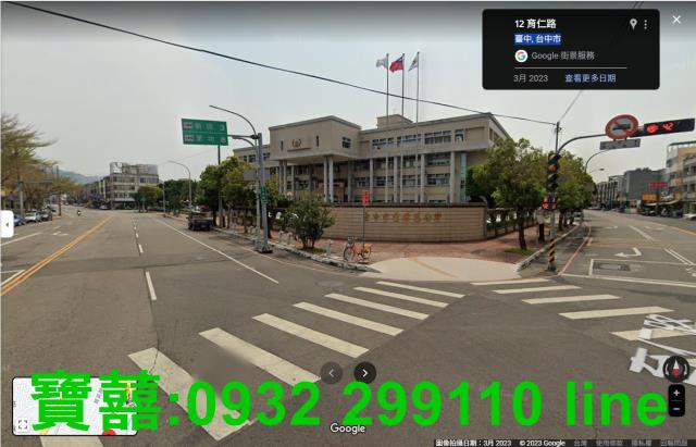 豐原建地-4